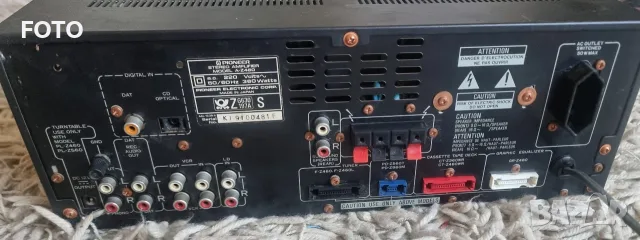 Pioneer A-Z460 ...., снимка 3 - Аудиосистеми - 55338870