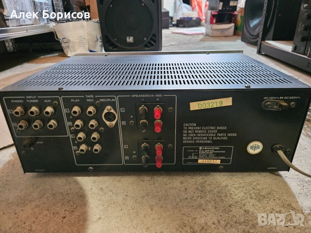 Усилвател Kenwood KA-3500, снимка 5 - Ресийвъри, усилватели, смесителни пултове - 54881222