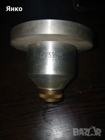 BGD 127/4, DIN вискозиметър (DIN 53211, 4 mm). 