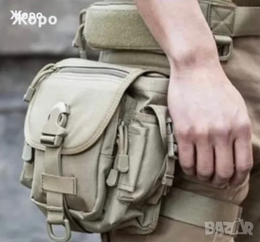 Тактическа Чанта за Бедро+Подарък—Гривна за Оцеляване, снимка 2 - Екипировка - 55650544