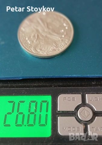 Голяма сребърна монета., снимка 7 - Нумизматика и бонистика - 54366997