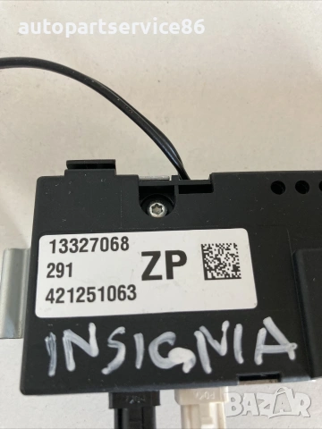 Усилвател на антена за Vauxhall Insignia 2.0 Cdti (2011) 13327068, снимка 2 - Части - 55000891