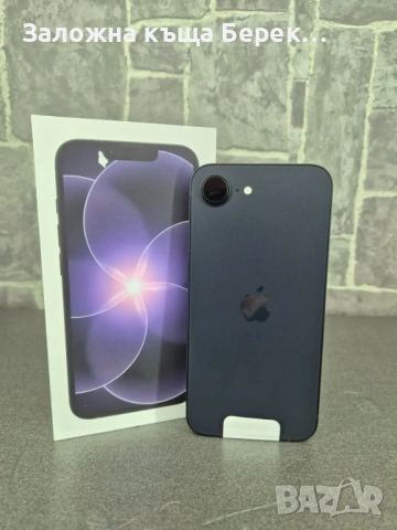 Apple iPhone 17e 256GB Чисто нов! Нестартиран!