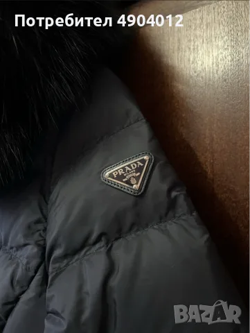 Дълго яке Prada., снимка 2 - Якета - 55540557