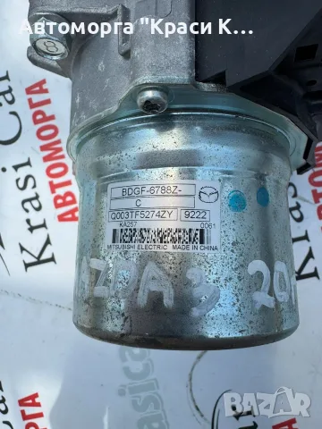 Q003TF5274ZY ел. серво усилвател кормилен прът MAZDA 3 Мазда 3 2020г., снимка 2 - Части - 55526552