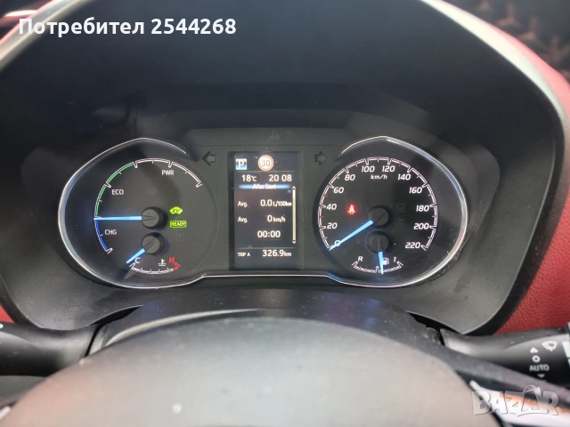 продавам, снимка 7 - Автомобили и джипове - 54970919
