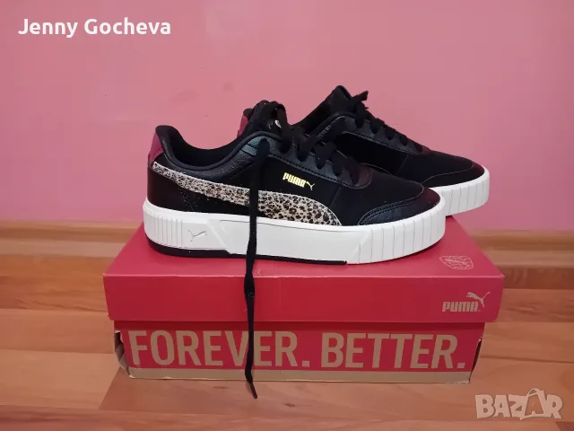 Кецове Puma нови