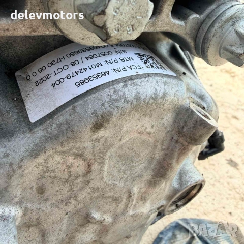 46350670, 91026064, M0142479-004 автоматична скоростна кутия от Jeep Renegade 1.5i, 160 кс., 2023г., снимка 11 - Части - 54099596
