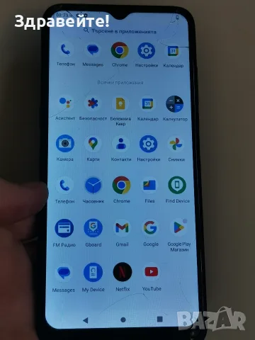 Nokia G21 4/128, Android 13, снимка 2 - Huawei - 55531555