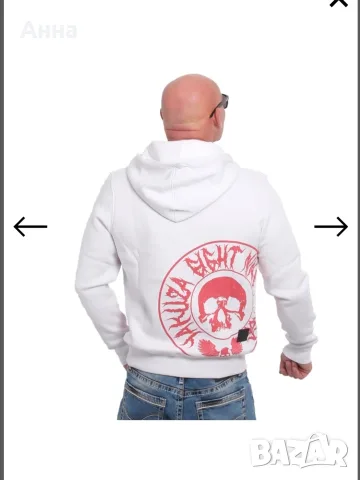 бял суитчър худи суетшърт hoodie Yakuza, снимка 2 - Суичъри - 55413074
