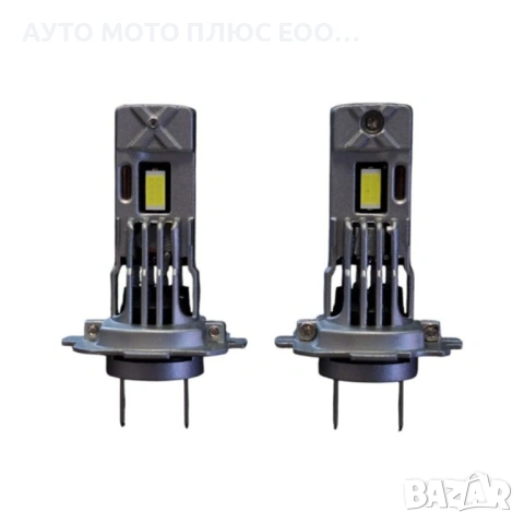 Диодни LED крушки Motohama Mini H7 - 30W/2600 лумена.