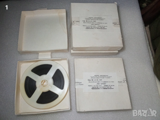 Магнетофонни ролки , снимка 2 - Други - 54338421