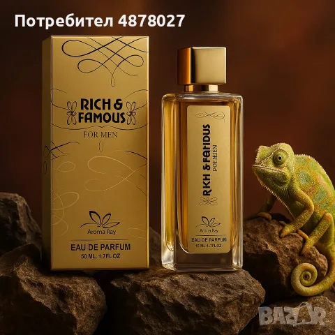 Rich & Famous – Луксът, който остава в съзнанието, снимка 4 - Мъжки парфюми - 55480039