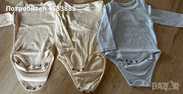 Бебешки дрешки , снимка 6 - Комплекти за бебе - 54680232