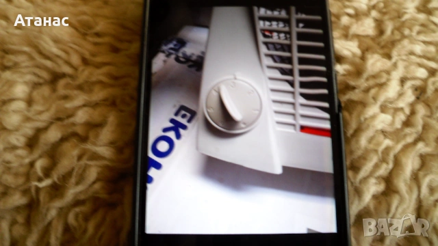 Вентилаторни печки - духалка Делонги / DeLonghi / 2броя, снимка 8 - Отоплителни печки - 43459619