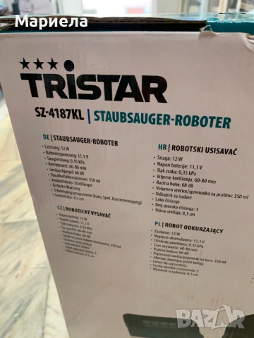 TRISTAR Прахосмукачка робот SZ-4187 , снимка 3 - Прахосмукачки - 54844897
