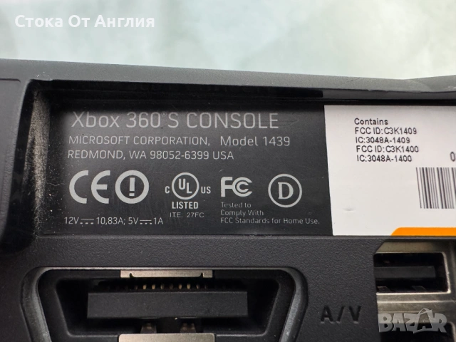 Конзола - Xbox 360 , снимка 6 - Xbox конзоли - 54515554
