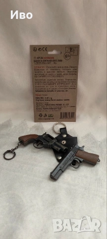 колекционерски сет мини пистолети Colt с капси , снимка 5 - Колекции - 54508247