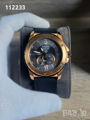 БАРТЕР Bulova Marine Star Automatic Open Heart, снимка 7 - Мъжки - 55293387