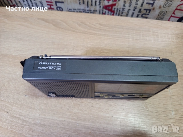 Преносимо Радио "Grundig"Yacht Boy 210, снимка 9 - Радиокасетофони, транзистори - 53984154