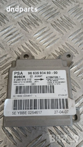 Airbag модул Peugeot 207 2007 9663593480 0285010112