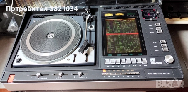 Nordmende 8040 SP+Dual 1226 direkt drive HI FI
