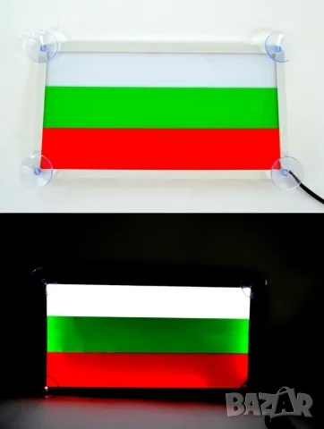 1бр. 3D Табела BULGARIA, бяло, зелено, червено , 12-24V, снимка 3 - Аксесоари и консумативи - 55655758