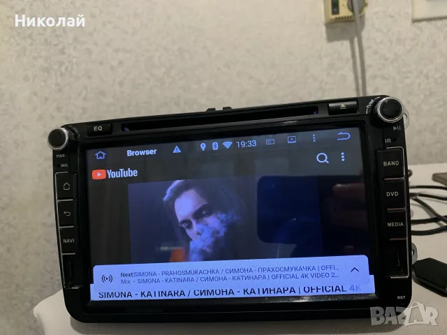 Андроид мултимедия за Volkswagen , снимка 8 - Навигация за кола - 55494782
