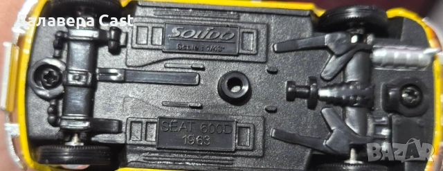1/43 Seat 600D 1963 Solido , снимка 2 - Колекции - 54733258