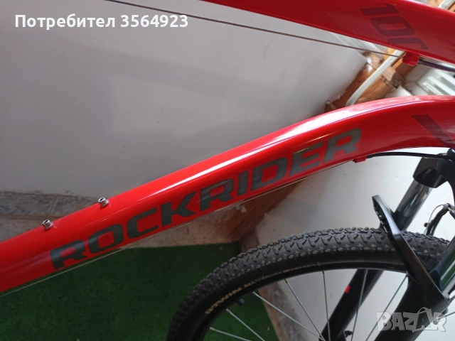 Планински велосипед 27,5", снимка 8 - Велосипеди - 55089466
