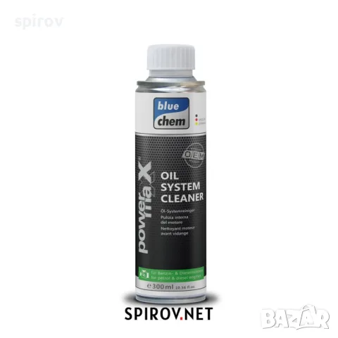 PowermaXX Oil System Cleaner 300 ml.