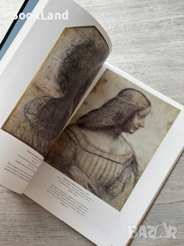 Леонардо| Taschen албум, снимка 9 - Други - 54778564