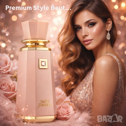 Дамски парфюм French Avenue Sweet Paradise, 100 мл - Олицетворение на женския чар, снимка 2 - Дамски парфюми - 54067004