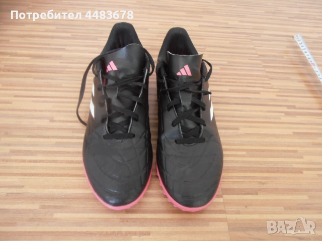 ФУТБОЛНИ ОБУВКИ „ СТОНОЖКИ„