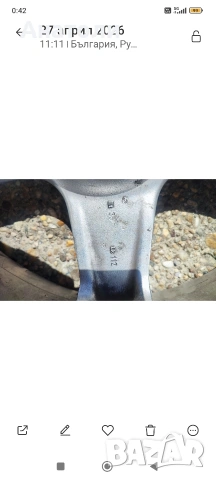 Джанти 17 BORBET 5X112, снимка 5 - Гуми и джанти - 54336292