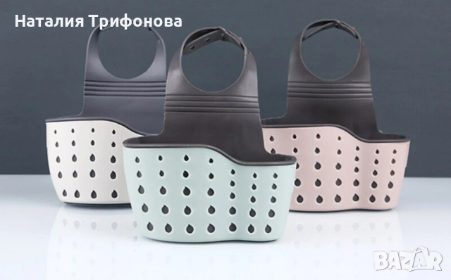 Силиконова поставка за кухненска гъбичка, снимка 8 - Други стоки за дома - 54896894