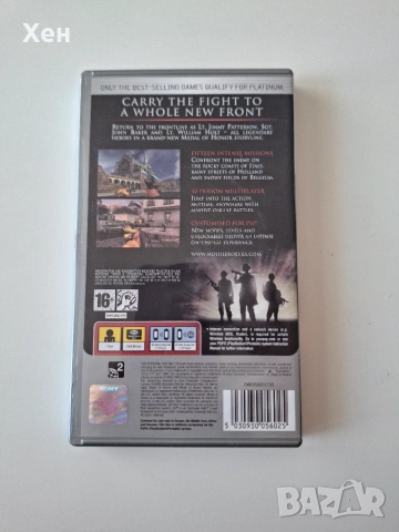 Medal of Honor: Heroes PSP Playstation Portable, снимка 2 - Игри за PlayStation - 55178319
