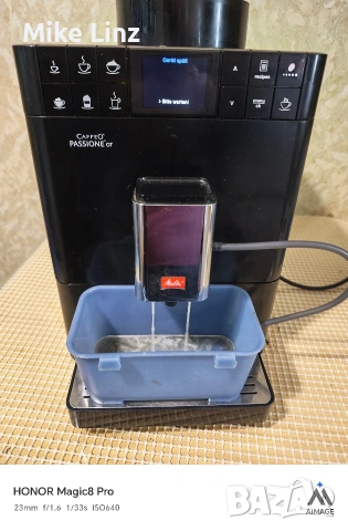 Melitta Caffeo Passione OT, снимка 8 - Кафемашини - 54095522