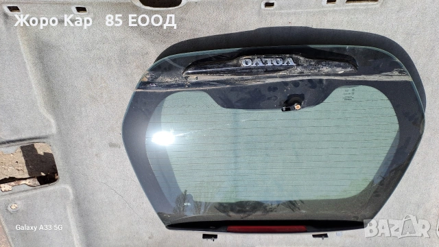Задно стъкло заден капак за Volvo c30/ Волво Ц30, снимка 9 - Части - 54198835