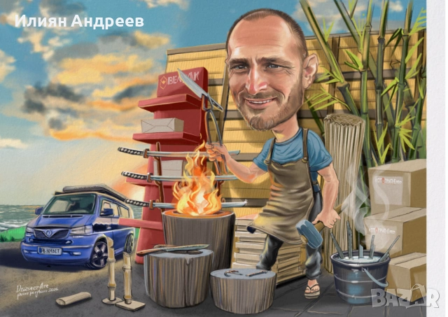 Карикатури Disasterart -ръчно рисувани , снимка 9 - Картини - 47639411