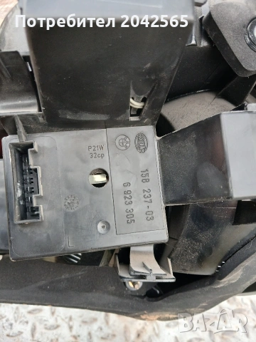 Стопове Бмв Е60, снимка 7 - Части - 54174998