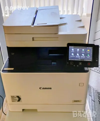 Цветно лазерно мултифункционалнo устройствo Canon i-SENSYS MF735Cx 