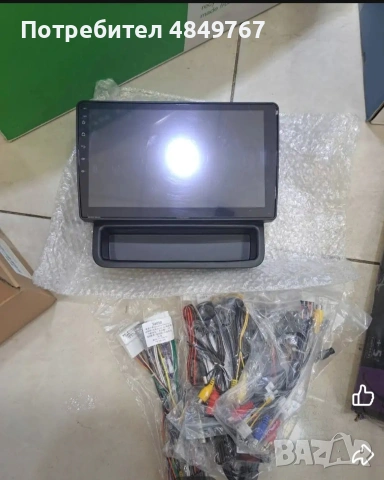 Android мултимедийна навигация