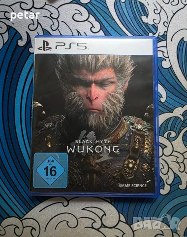 Black myth wukong