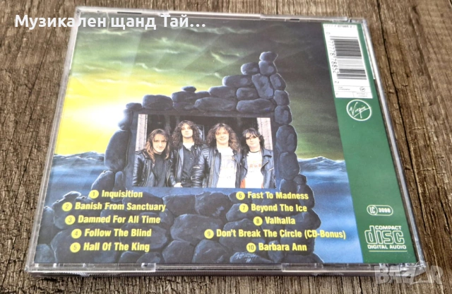 Компакт Дискове - Рок Метъл: Blind Guardian – Follow The Blind, снимка 2 - CD дискове - 54175678