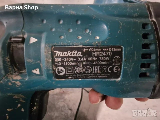 Перфоратор Makita HR2470, снимка 3 - Бормашини - 55619516