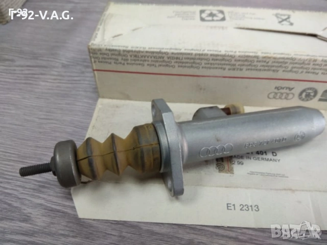 893721401D**NEU**VAG**AUDI*Горна помпа, съединител 08.1986-07.1992 