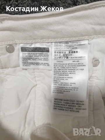  Нови със премахнат етикет. Дамски оригинални къси панталони Levi's 501® Original High Rise Shorts , снимка 11 - Къси панталони и бермуди - 54846437