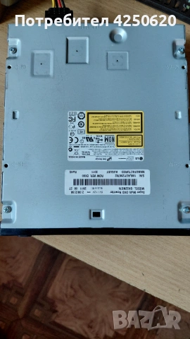  DVD записвачка LG за компютър, снимка 2 - Други - 55223658