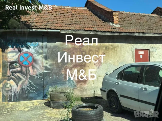 Продавам търговско помещение